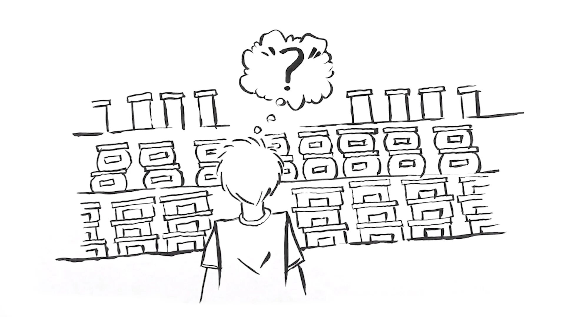 График спроса и предложения. Принятие решений. Продовольственные и непродовольственные товары. Покупатель в магазине. Товары в магазине.