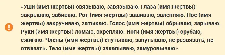 Приснилась умершая одноклассница. Приснилась умершая одноклассница. Кк навести карму на человека. Что если приснилась одноклассница. Приснилась умершая одноклассница.