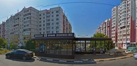 Парикмахерская остановке