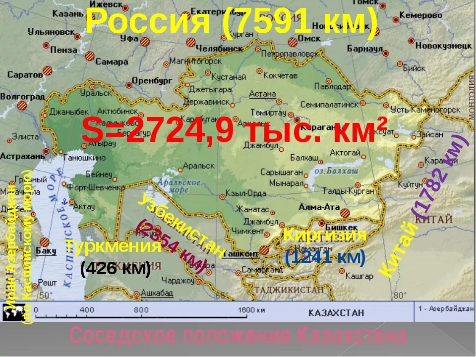 Граница китая с россией на карте