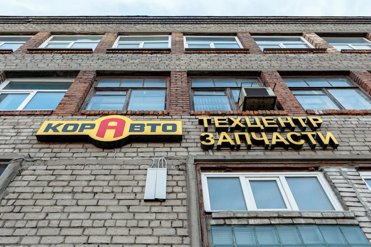 М. Лиговский 246. Лиговский проспект 266 б. Пр 246. Пр 246.