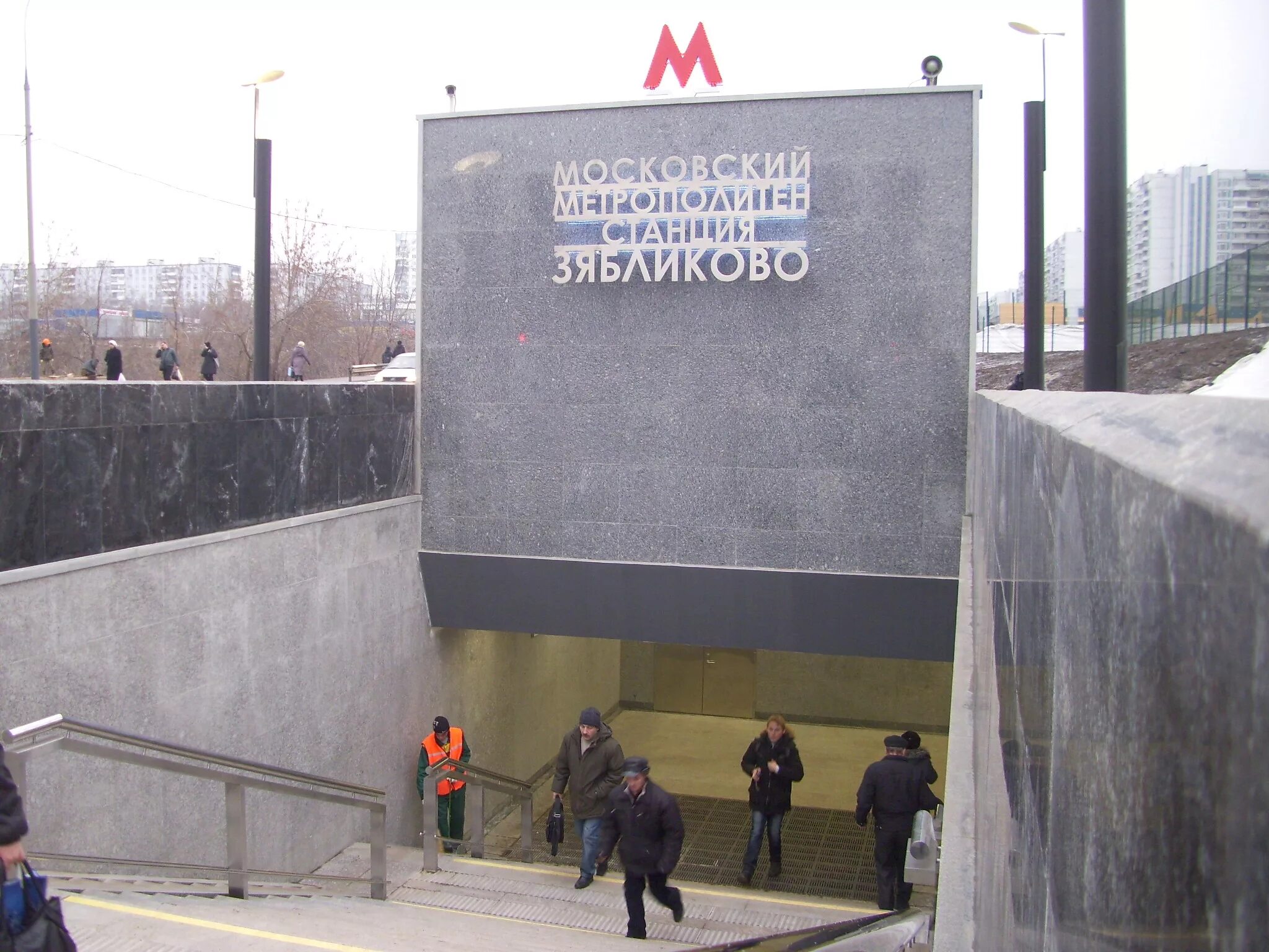 переход с зябликово на красногвардейскую схема. метро зябликово выходы. метро зябликово выходы. метро зябликово выходы. люблинско-дмитровская линия.