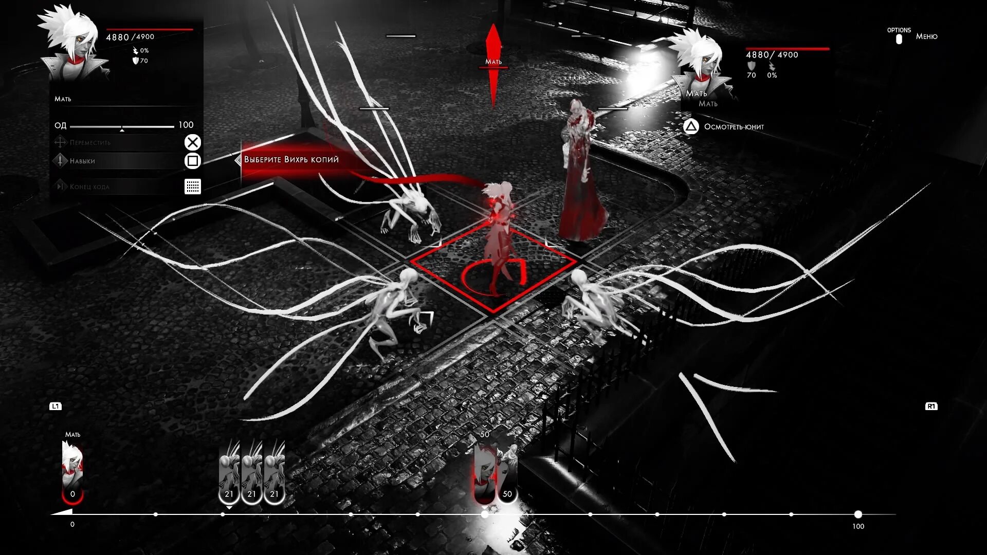 Souls like игры art. Игры соул лайки. Молот священного колокольчика dark souls 2. Young souls art. Souls игры.