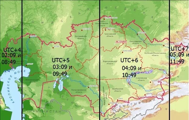 Часовые пояса Казахстана. Часовые пояса Казахстана на карте. Временные зоны Казахстана. Часовой пояс Казахстан крата.
