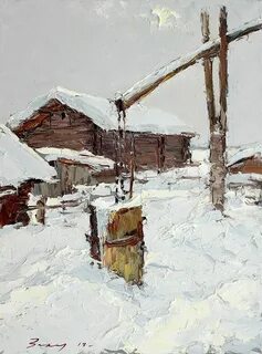 Пластов зима