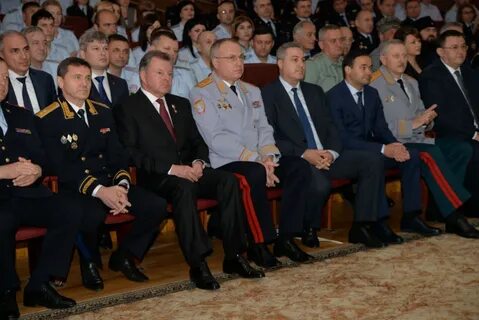 Гу по скфо
