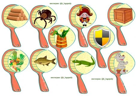 Игра щетка