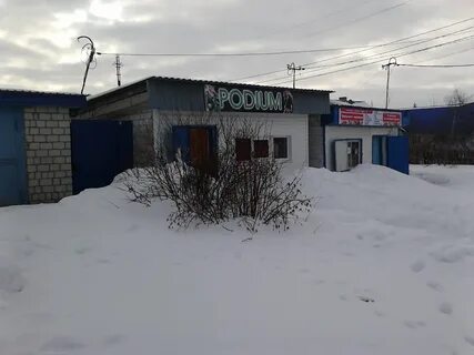 Пгт верховье