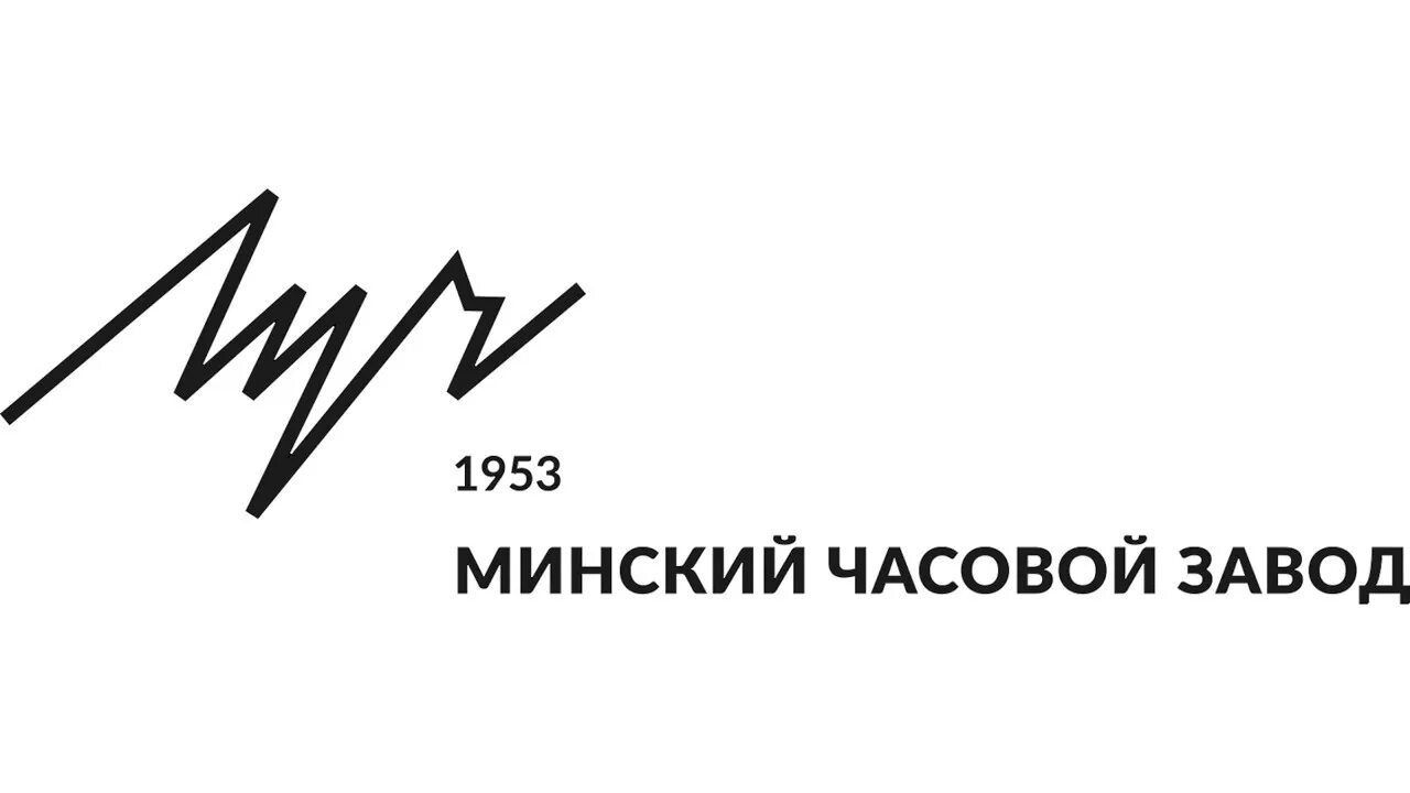 Луч сайт телефон. Логотип Минского часового завода. Минский часовой завод Луч. Часовой завод Луч логотип. Минский завод Луч логотип.