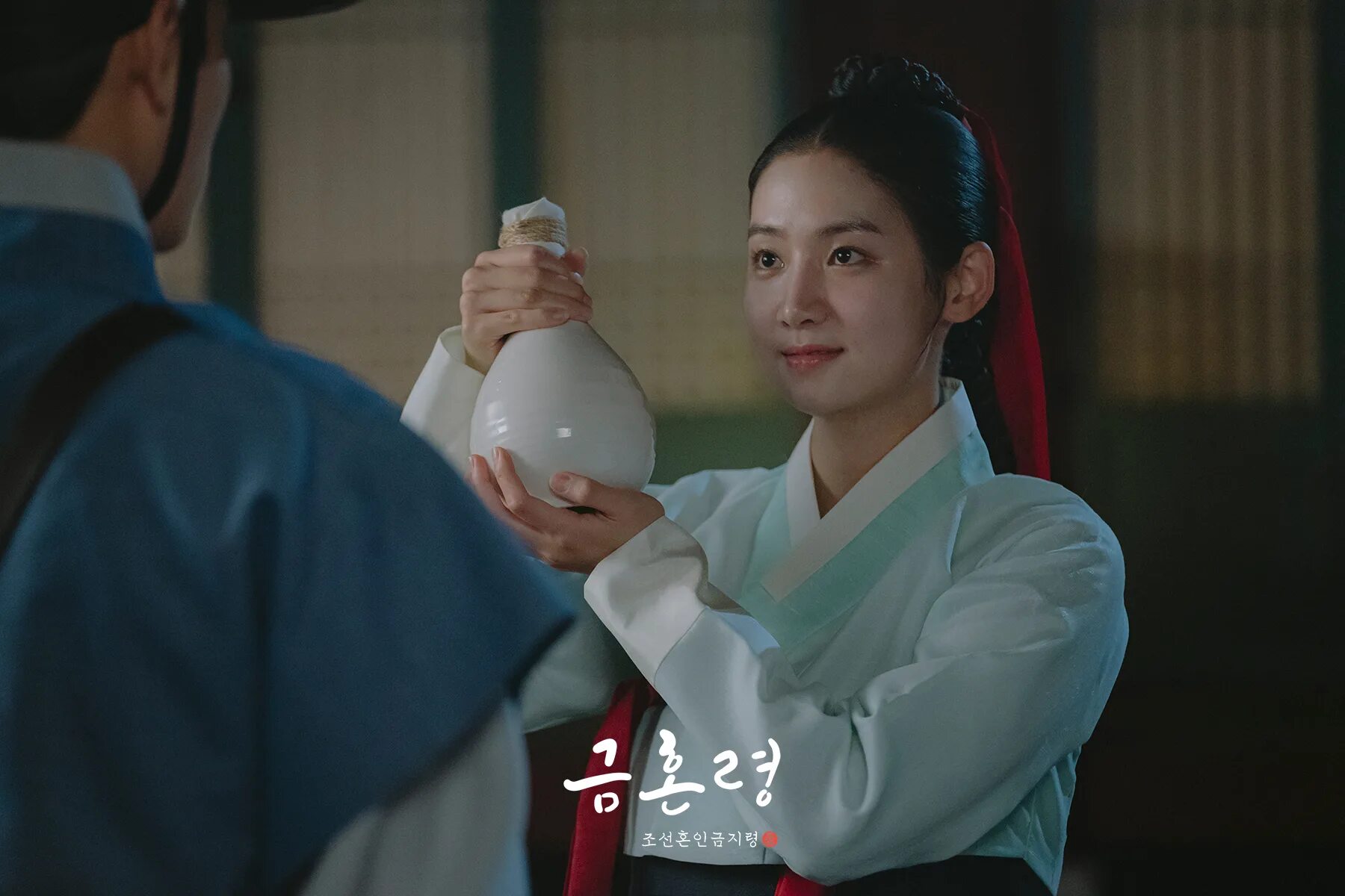 Жизнь в браке дорама. Запрет на брак в чосоне дорама. Эпоха чосон. Брак в запрете в чосоне дорама. Marriage ban in joseon.