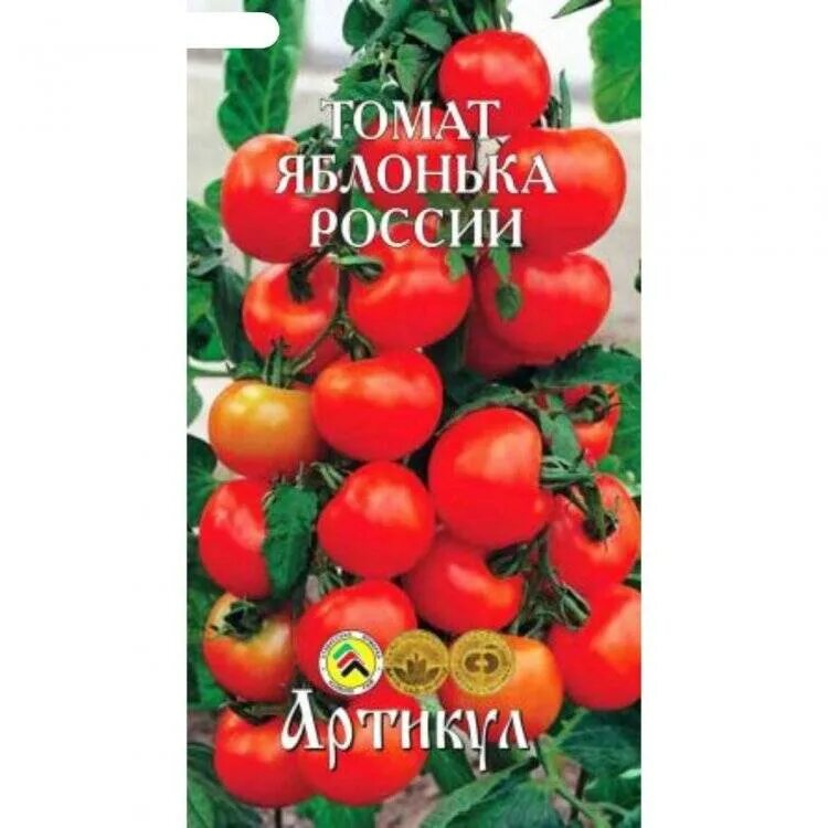 Яблонька россии томат описание отзывы характеристика сорта. Семена помидора Яблонька России. Семена томат Яблонька России. Сорт помидоров Яблонька России. Томат Яблонька России СЕДЕК.