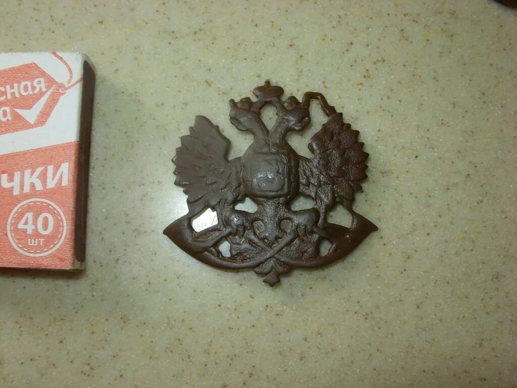 Кокарда почтальона. Почта горный. Горные ключи приморский. Горный чита 46. Коммунистический проспект 178 горно алтайск.