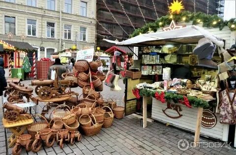 Ярмарка на манежной часы работы