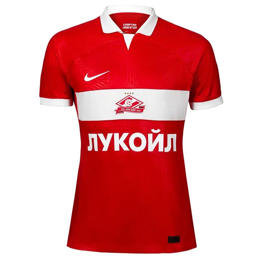 Гостевая форма спартака 22/23. Новая форма спартака. Форма спартака 2022 2023. Форма спартака 23/24. Новая форма спартака.