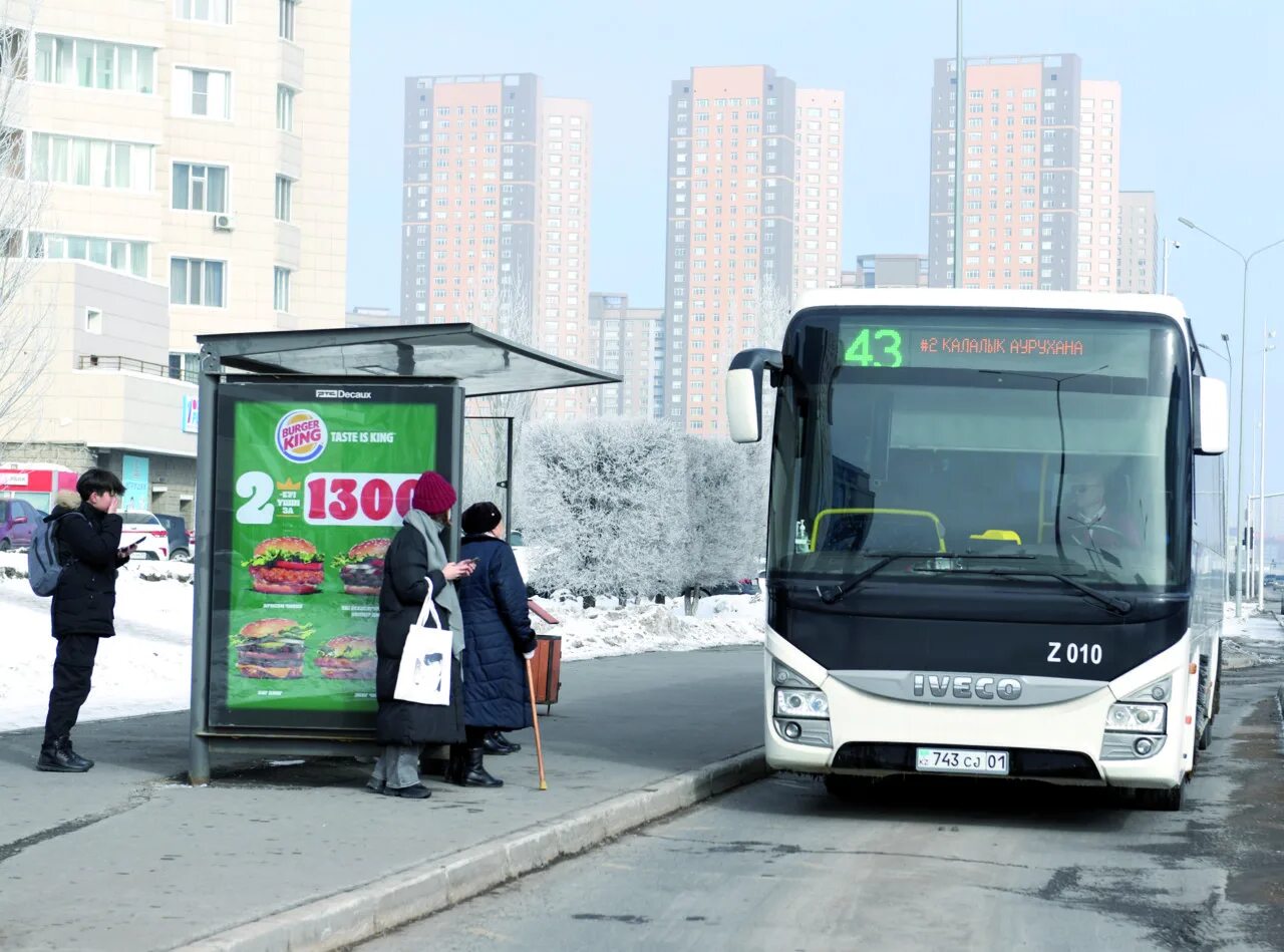 Автобус астана время. Автобусы Астана маршрутные. Астана новые автобусы. 43 Автобус Астана. Самая новая маршрутка.
