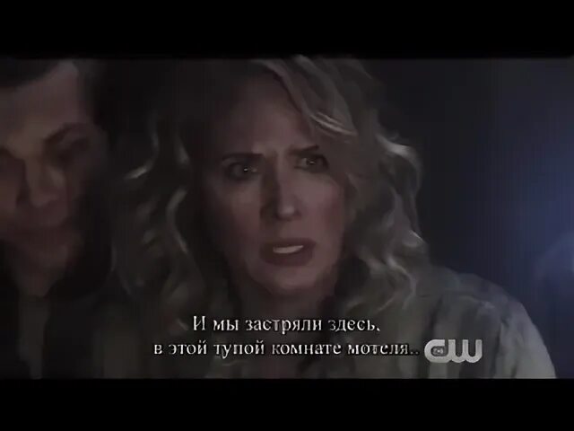 Мази на английском с русскими субтитрами 2 серия. Просто с субтитрами. Манифест на английском с субтитрами. C русским субтитрами. Субтитры очень приятно интересно фильм серия.