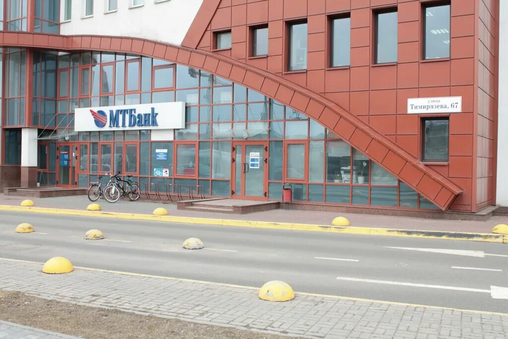 Тимирязева 9. Звенигород ул игнатьевская 2а корп 2. Тимирязево минск. Жк столичный минск. 10.