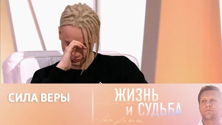 Жизнь и судьба шаман с борисом корчевниковым. Shaman (певец). шаман певец с дредами.