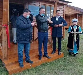Ферма моралов аршан