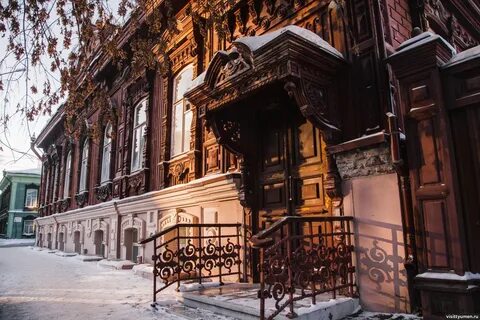Архитектура тюмени