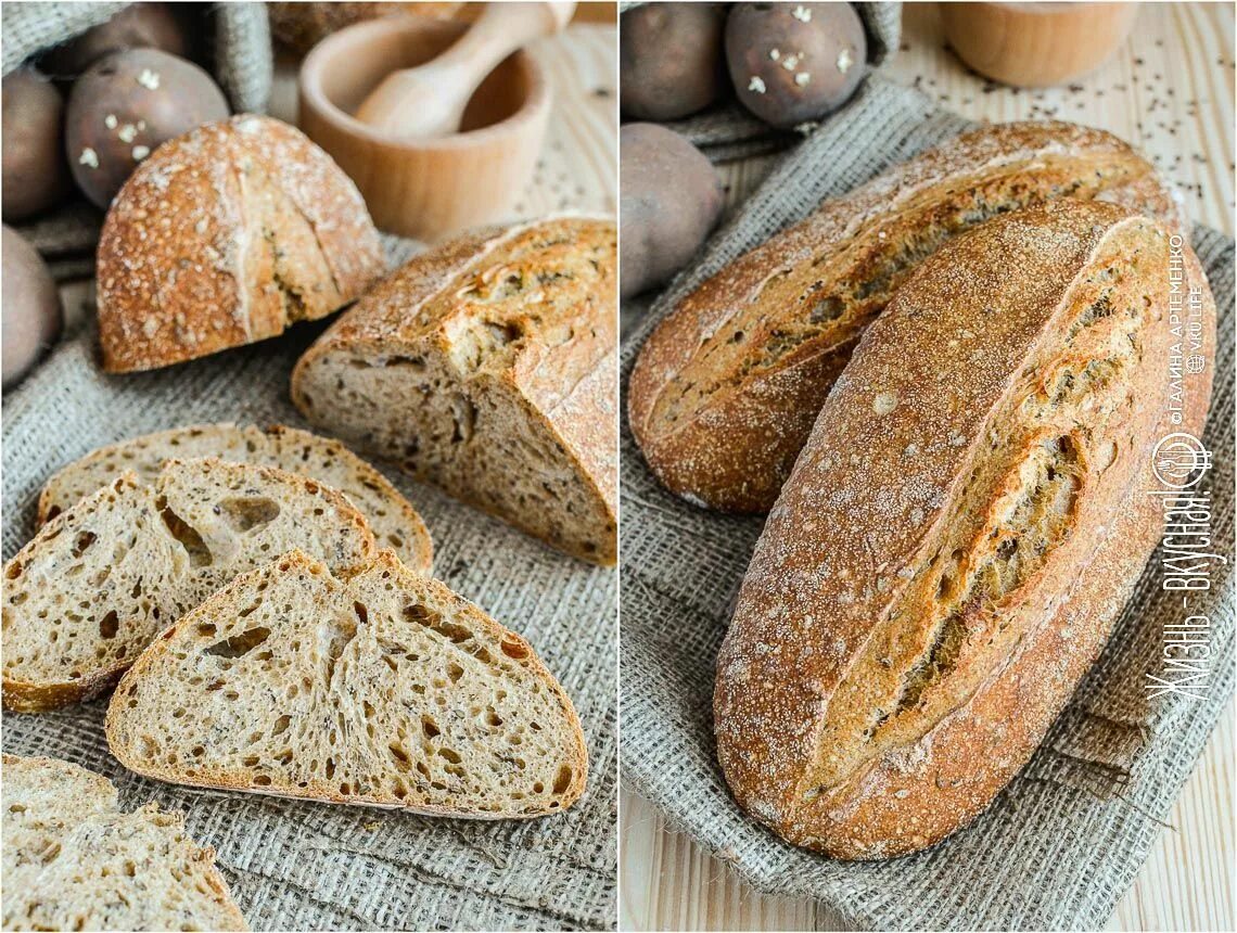Хлеб с пшеничным солодом. Хлеб цельнозерновой муки с семенами льна. Хлеб пшеничный с семенами льна и чиа. Хлеб с льняными семечками. Хлеб на закваске с семечками.