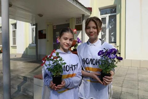 Прогород самара