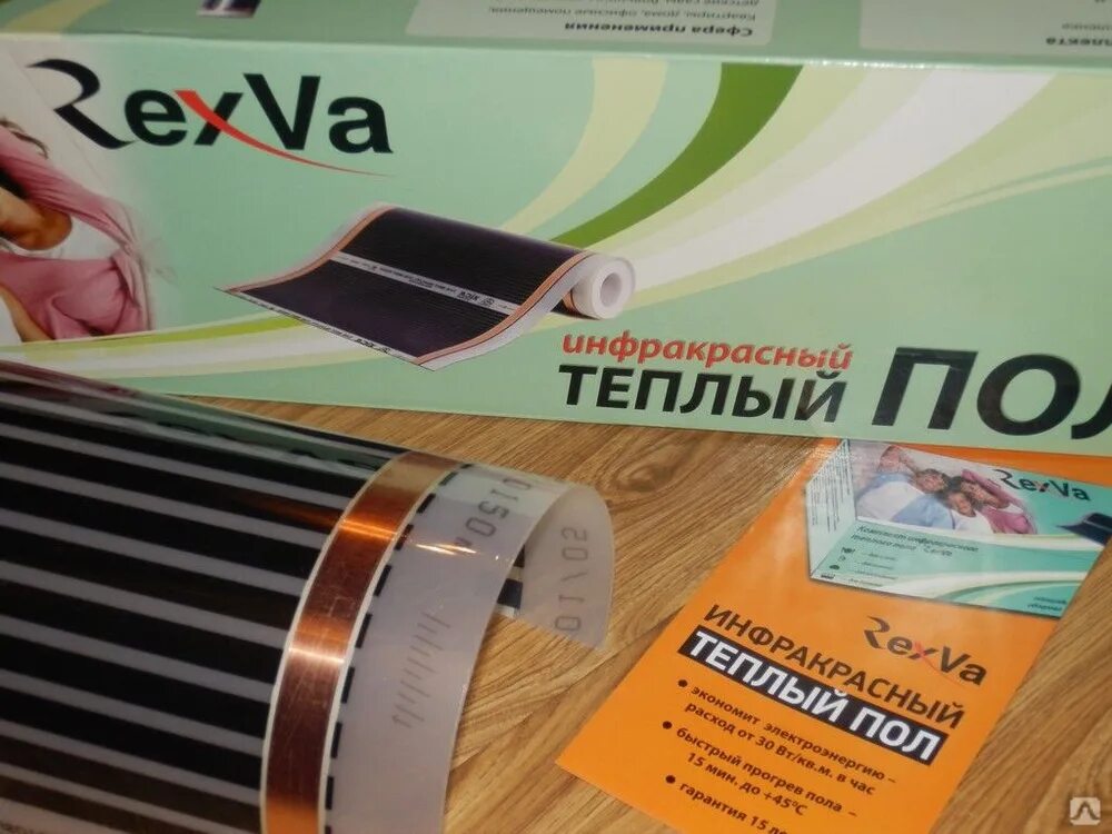 отзывы инфракрасном поле. поле инфракрасных лучей ик нагрев. 338 мм шир 0. теплый пол инфракрасный пленочный. плёнка violet floor.