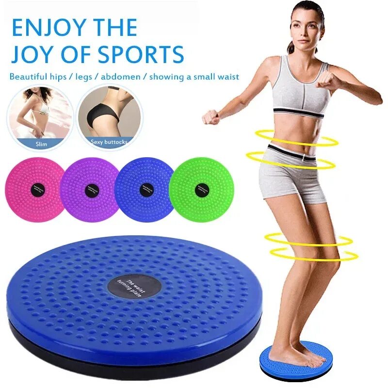 Тренажерный диск. Тренажер waist twisting disc. диск здоровья waist twisting. диск здоровья waist twisting фитнес твистер (20). массажный вращающийся балансировочный диск waist twisting disc.