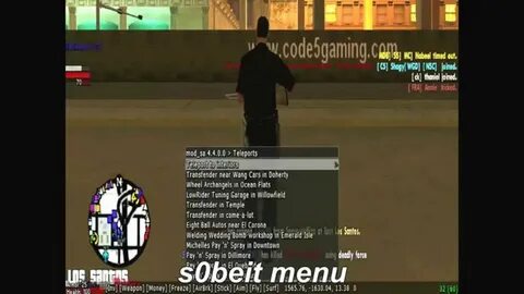 Собейт для сан андреас