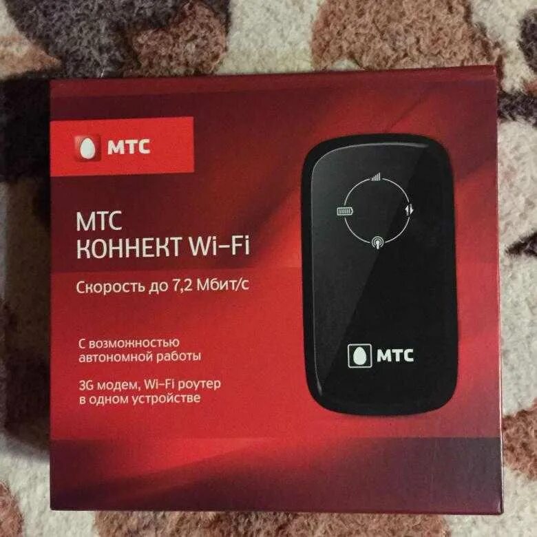 Модем роутер wifi мтс 4g. Модем роутер мтс 4g. роутер флешка мтс. usb модем мтс 4g безлимитный мтс. модем от мтс 4g.