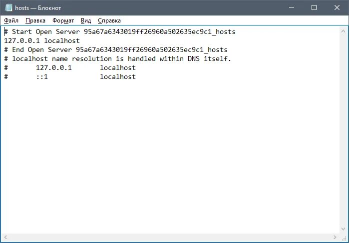 C windows system32 hosts. Файл hosts. пример файла hosts. ::1 в файле hosts. пример файла хост.