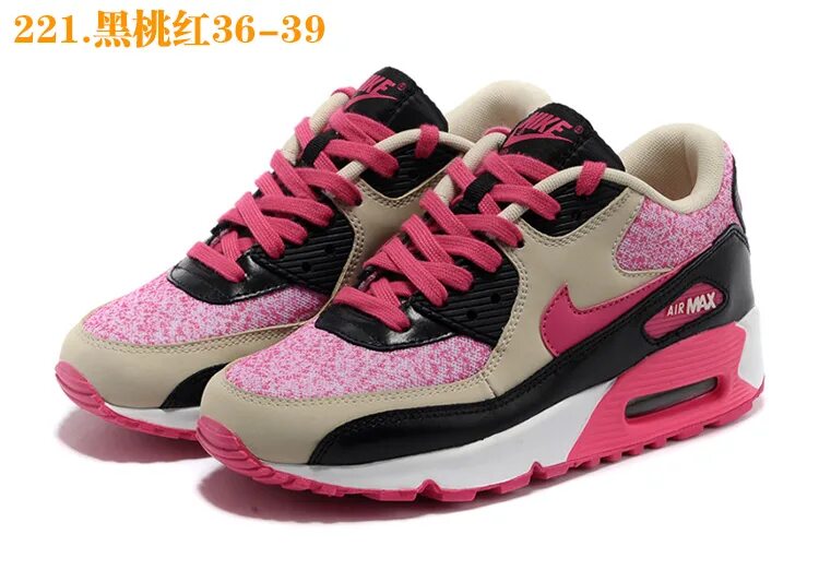 Обувь найк АИР Макс. Nike Air Max 90 черно розовые. Nike Air Max 75.