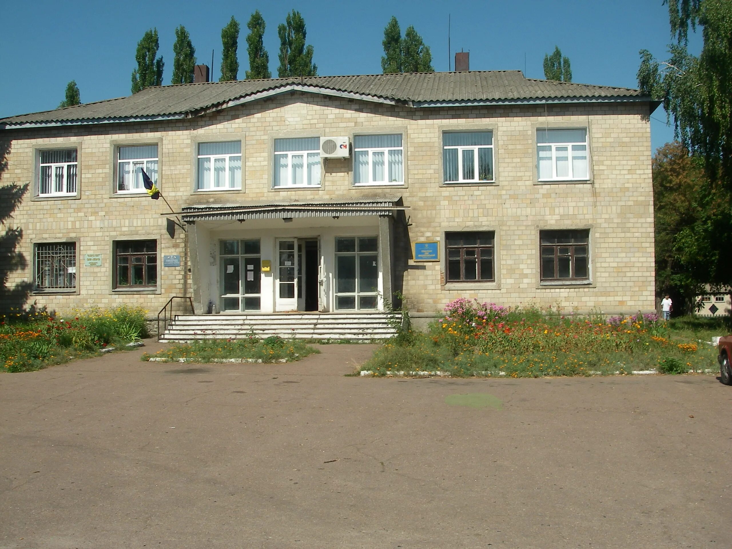 Вишняки Полтавская область. Вишняки (Хорольский район). Сельсовет фото. Деревня Вишняки Украина. Погода приморский край хорольского ярославский поселок