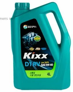 Масло kixx 4 литра