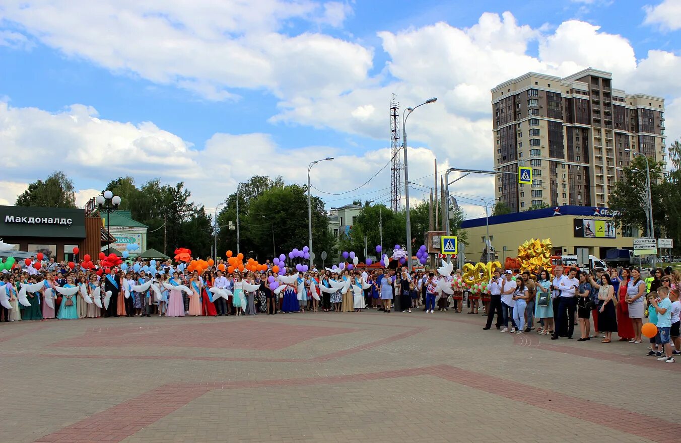 Школа наро фоминск сайт. Школа 6 наро-фоминск. школа 4 наро-фоминск. школа номер 4 наро фоминск. выпускной наро фоминск 2025.