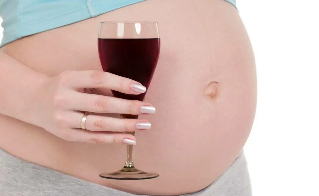 Выпивала и забеременела. Алкоголь и беременность.