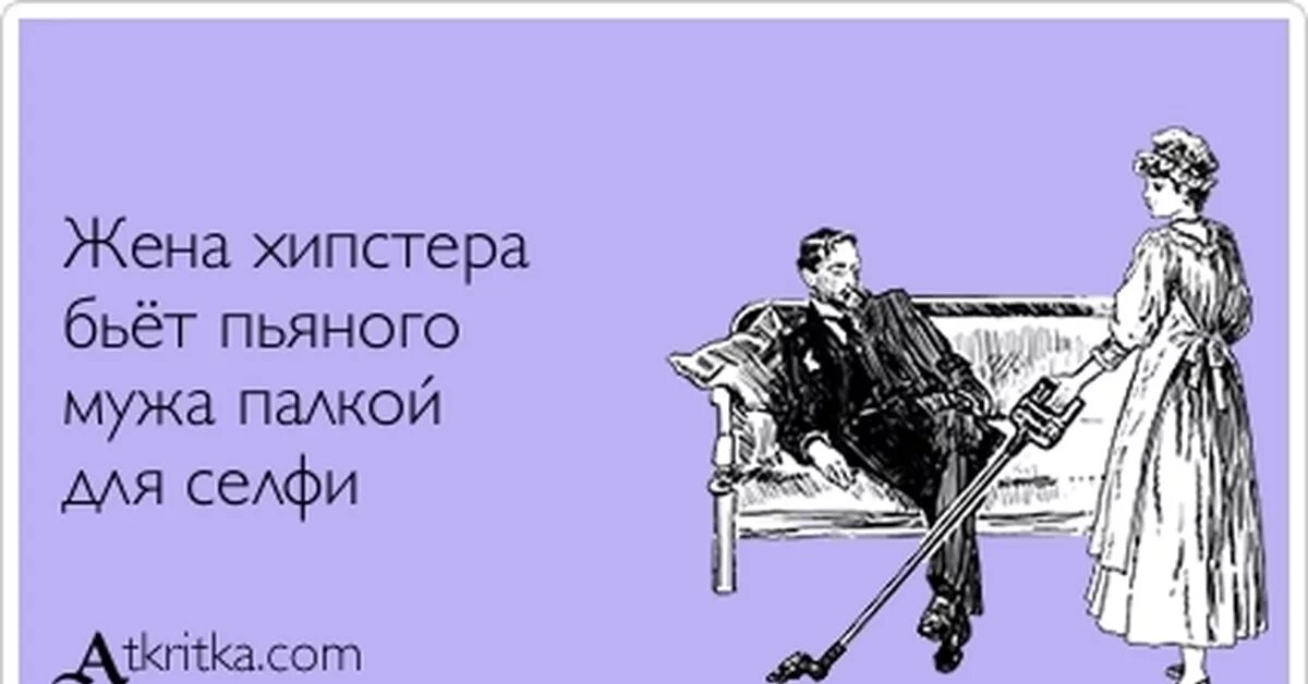 Хочешь прийти приходи