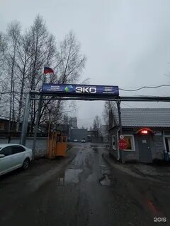 Костромское шоссе ярославль