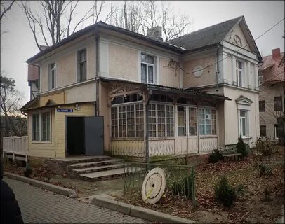 К чему снится дача