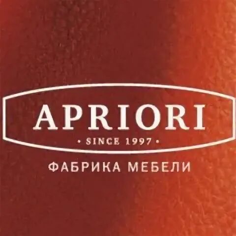 Априори омск