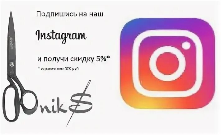 Подписать получиться