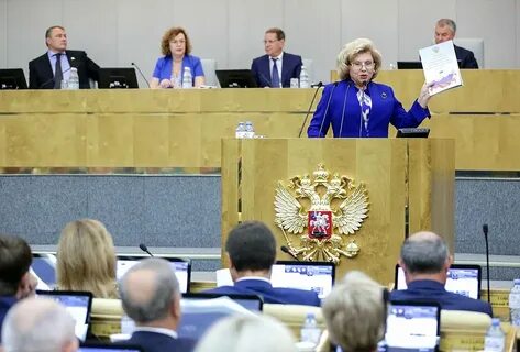 Работа уполномоченного по правам человека