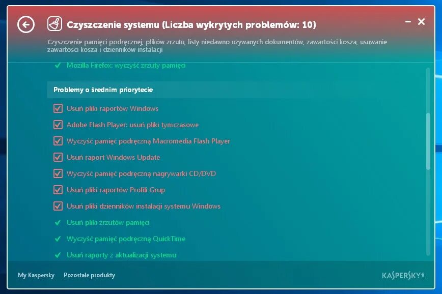 Как восстановить файл касперский. Касперский уровни очистки. Три уровня очистки Касперского. Клинер Касперский для виндовс. «Очистка компьютера» в Kaspersky Internet Security.