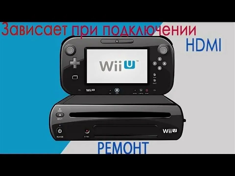 Виснет ю. Виснет ю
