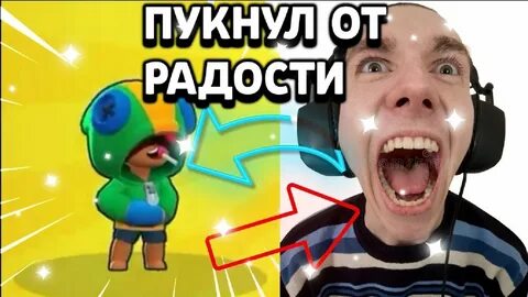 Выпала лега геншин