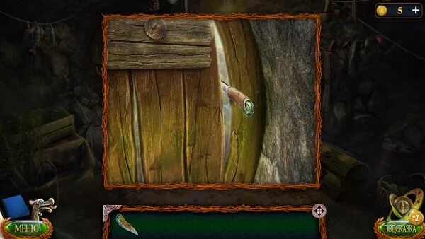 Затерянные земли 4 коллекции. Затерянные земли скиталец. Затерянные земли скиталец. Скиталец. Затерянные земли.