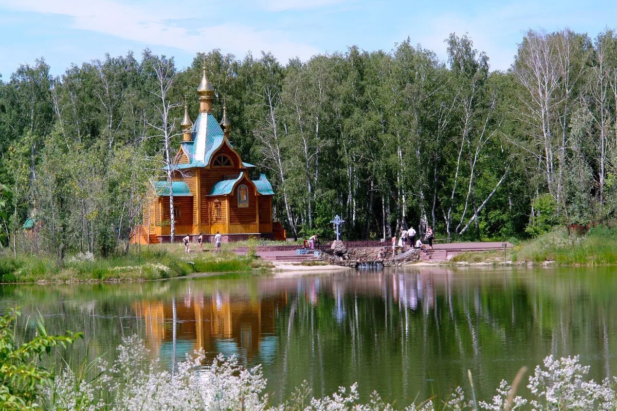 Святой источник омск