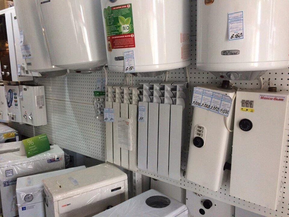 Ишма - 63 у2. Котлы чебоксары. Газовое оборудование для котла. Котлы чебоксары. Ков - 10 стпв сигнал котел газовый.