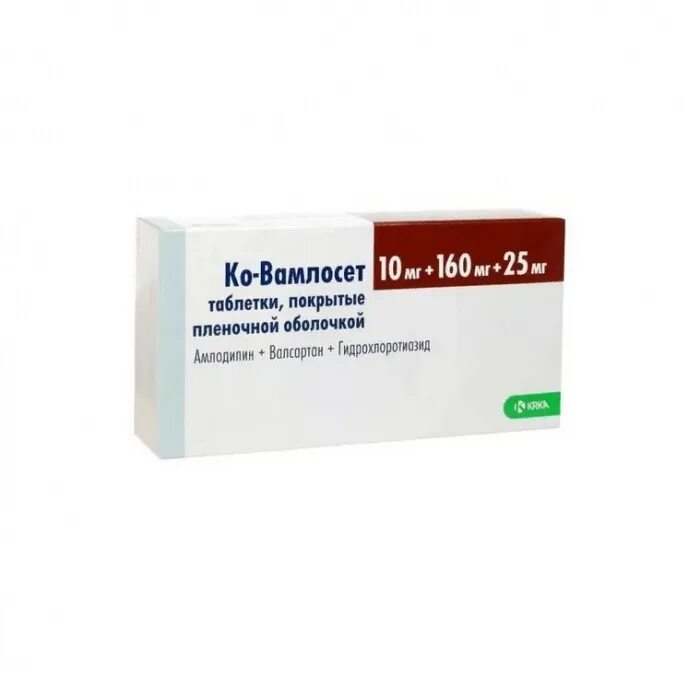 Цены на ковид в москве. Ковамлосет 10+160+12.5. Вамлосет 5мг+160мг. Таблетки ко-Вамлосет 10+160+12.5. Ко-Вамлосет 10 160 25 таблетка.