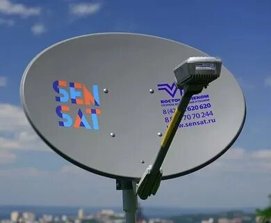 Wi fi триколор